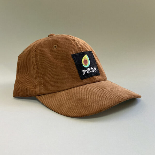 Japanese Avocado